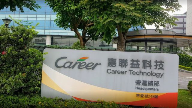 Taiwan vai investigar se fornecedora da Apple forçou demissão de