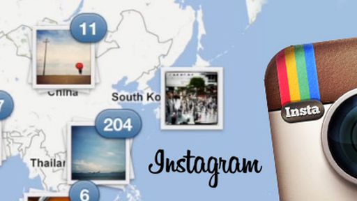 Atualização do Instagram para aparelhos iOS e Android adiciona mapa de fotos
