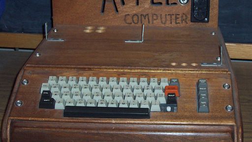 Apple 1 é vendido por US$ 905 mil e se torna relíquia da informática mais cara