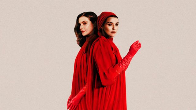 Divulgação/Prime Video