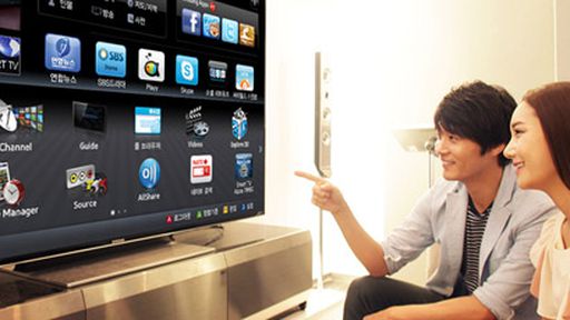 O que está passando na TV? Vídeos online, é claro!