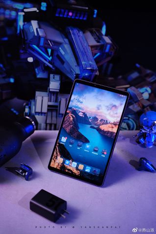 Lenovo Legion Y700