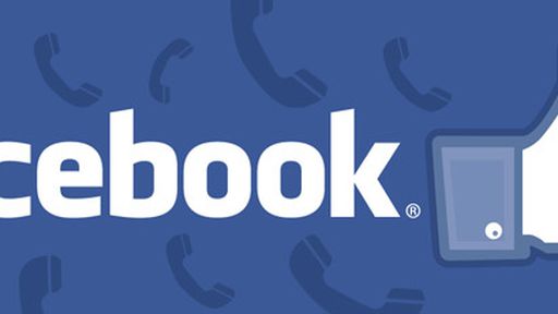 Facebook irá lançar ferramenta de audiência com base em telefones e e-mails