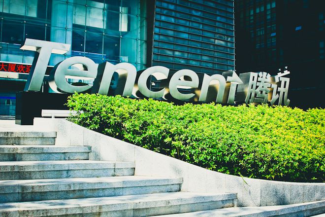A Tencent é dona do battle royale 