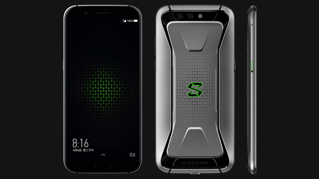 Black Shark 2, o smartphone para games da Xiaomi, será revelado em breve