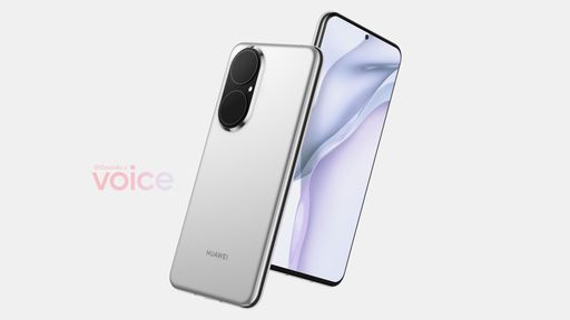 Huawei P50 e P50 Pro Plus têm imagens vazadas mostrando design extravagante