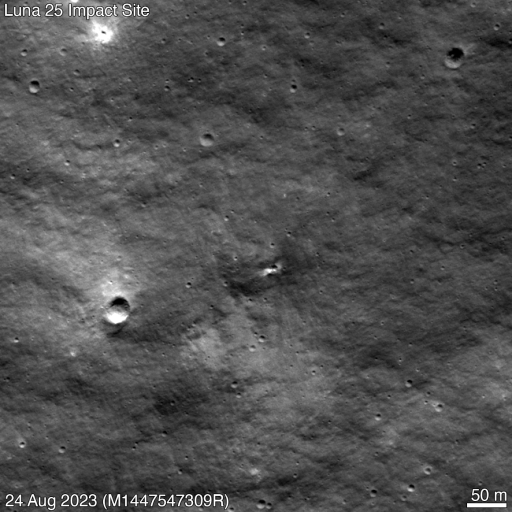 Fotos tiradas pela LRO entre junho de 2020 e agosto de 2023, ou seja, antes e depois de uma nova cratera surgir ali (Imagem: Reprodução/NASA’s Goddard Spae Flight Center/Arizona State University)