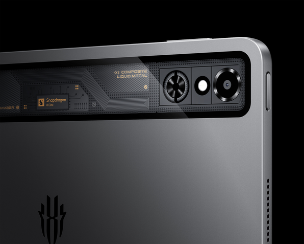 Tablet REDMAGIC Astra Gaming