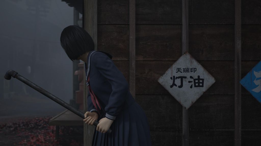 Imagem de Silent Hill f