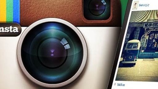 Em meio a protestos, Instagram é bloqueado na China