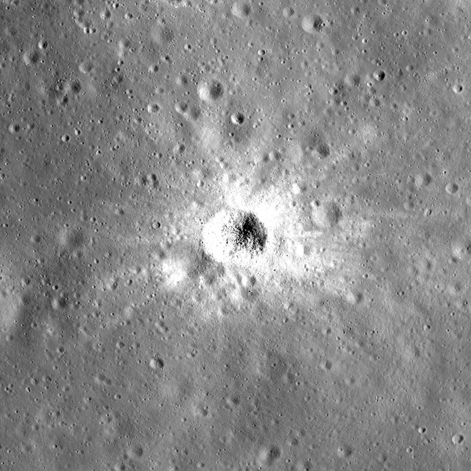 Cratera Shioli, o local de pouso do SLIM (Imagem: Domínio público)