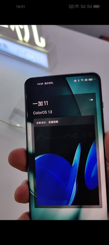 OnePlus 11 na cor verde em fotos vazadas
