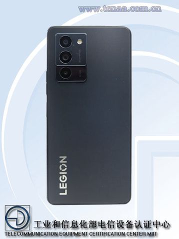 Lenovo Legion Y70 no TENAA