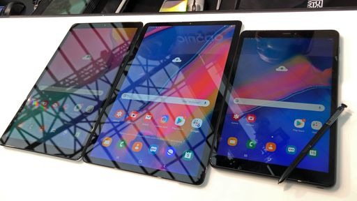Samsung anuncia novos Galaxy Tab no Brasil por a partir de R$ 1.399