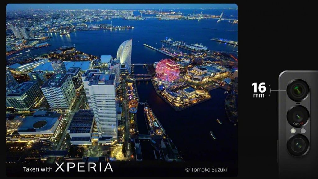 Sony Xperia 1 VII