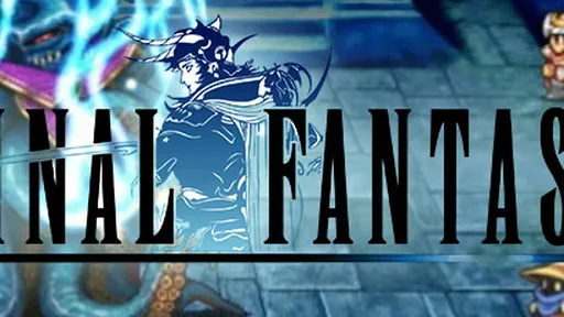 Primeiro Final Fantasy chega para Android