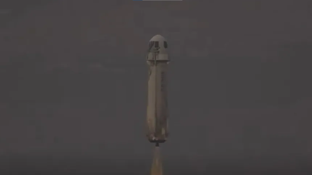 Blue Origin