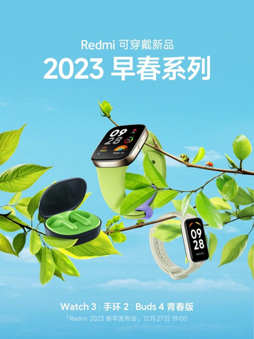 Redmi Watch 3, Band 2 e Buds 4 Lite terão cores vibrantes