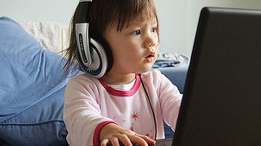 Nos Estados Unidos, regras de privacidade infantil na Web se tornam mais rígidas