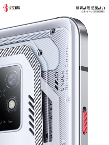 Nubia RedMagic 7S Pro