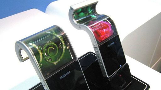 Samsung diz que smartphones dobráveis não estão prontos para chegar ao mercado