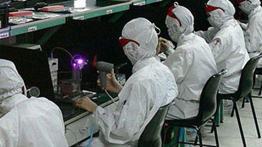 Funcionários da Samsung ficam feridos em acidente em fábrica de chips