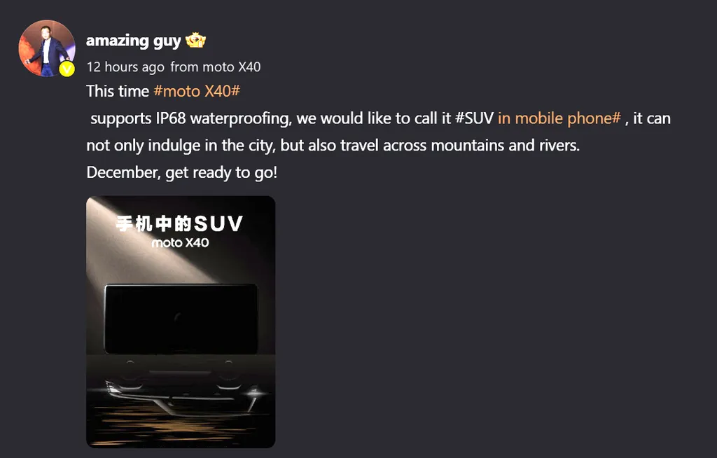 Gerente-geral da Lenovo Mobile da China, Chen Jin confirmou que o Moto X40 chega em dezembro como "SUV dos smartphones" ao trazer de volta a certificação IP68 (Imagem: Chen Jin/Weibo)