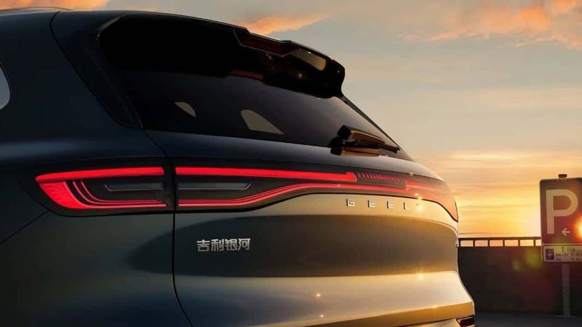 Geely EX5