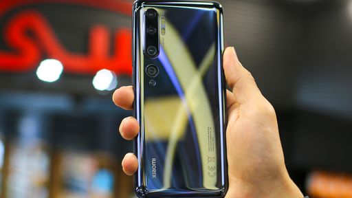 Xiaomi deve estrear câmera frontal sob a tela em celular topo de linha em 2021
