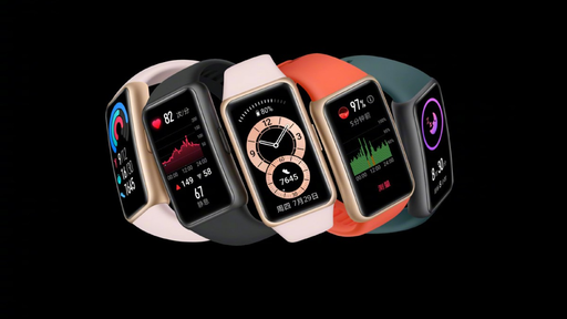 Huawei obtém aprovação para smartwatch com ECG de precisão médica