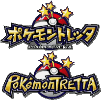 Pokemon Tretta Pokemon Tretta