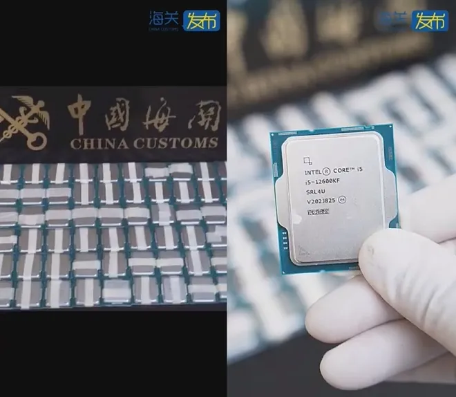 160 processadores foram apreendidos, incluindo unidades do Core i5-12600KF (Imagem: Reprodução/China Customs Office)