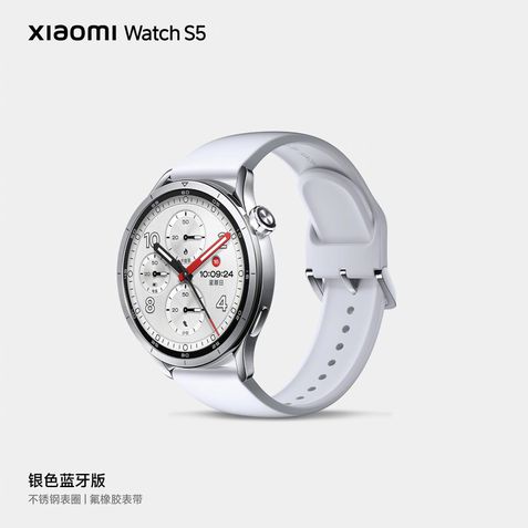 Xiaomi Watch S5