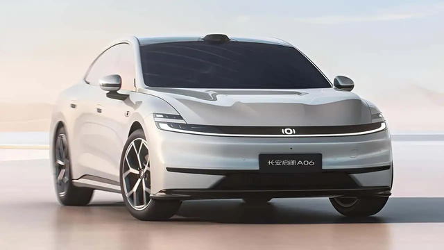 Changan
