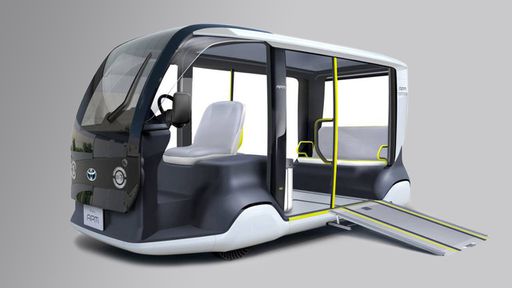 Toyota revela veículo para transporte de participantes das Olimpíadas de Tóquio