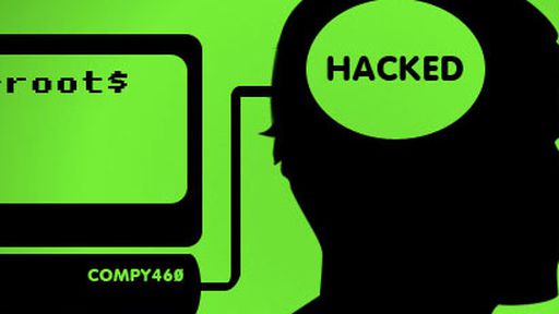 Pesquisadores estudam método capaz de hackear o cérebro humano