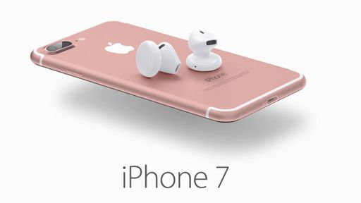Zoeira never ends: a (hilária) reação da internet com o lançamento do iPhone 7