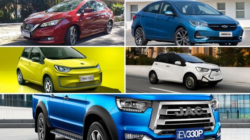 Os 10 carros elétricos mais baratos à venda no Brasil