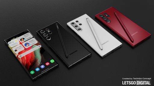 Samsung Galaxy S22 Ultra pode ser anunciado na cor vermelha