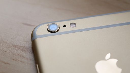 Câmera dupla será recurso exclusivo do iPhone 7 Plus, diz analista
