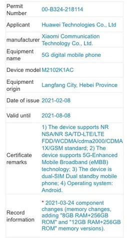Xiaomi Mi 11 Pro Certificação TENAA