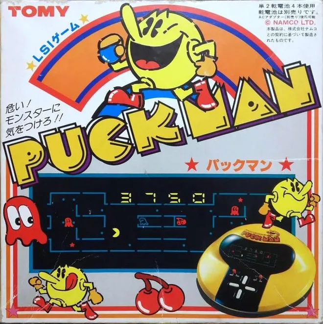 Quem é o criador do Pac-Man? – Tecnoblog