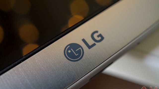Rumor: LG fabricará sua própria linha de chipsets