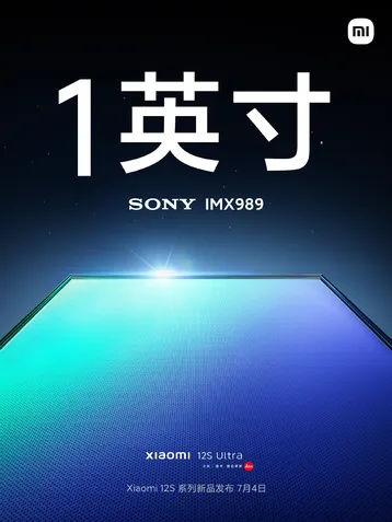 Xiaomi 12S Ultra terá sensor Sony IMX989