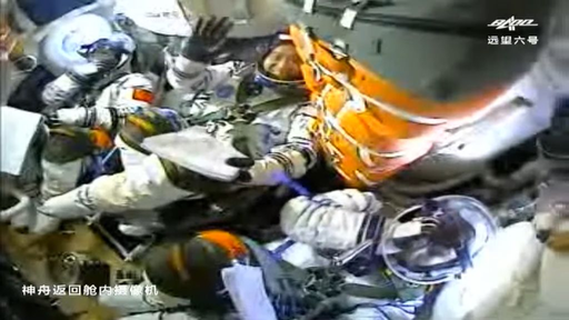 Astronautas chineses retornam à Terra após 90 dias de missão no espaço