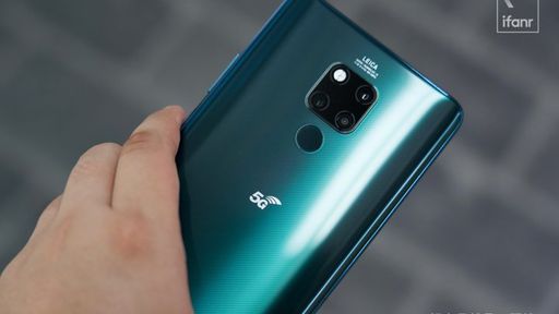 Smartphone 5G da Huawei tem velocidade 6x maior do que o 4G