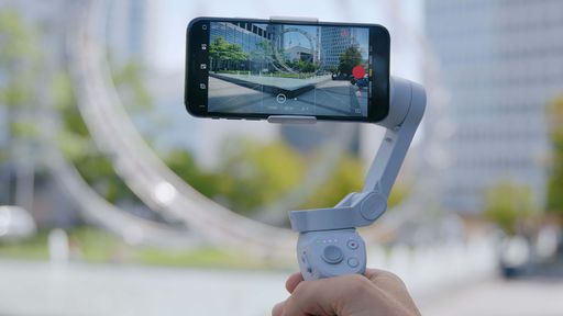 Novo gimbal da DJI terá braço telescópico que se estende como bastão de selfie