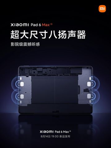 Xiaomi Pad 6 Max tem características confirmadas por teasers