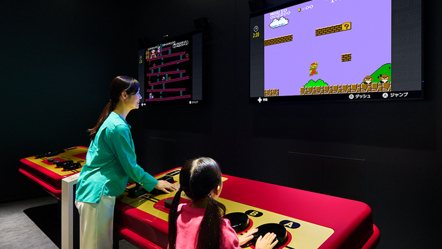 Divulgação/Nintendo Museum