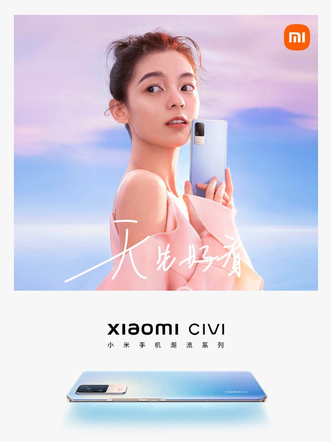 (Imagem: Reprodução/Xiaomi)